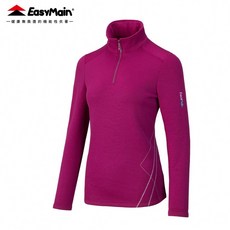 EasyMain 衣力美 女專業級排汗保暖衫 刷毛 透氣 登山級