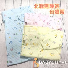 BabyShare 台灣製多款滿版圖案睡袍 睡袍 日式和服 綁帶反摺手套 大寶寶長版肚衣 SU221022