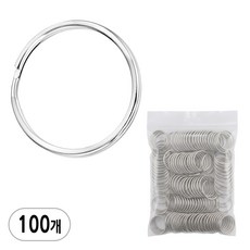 일반형 열쇠고리링 키링 키홀더 팬던트고리 열쇠연결 연결고리, 실버, 100개