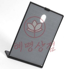 세로형 아크릴 쇼케이스 A5 블랙 혜명상점