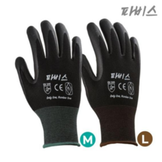 nbr글러브 파비스 블랙폴리 NBR 코팅/안전/절연장갑 x 10켤레 ML 79000EA 1EA, M X 10켤레