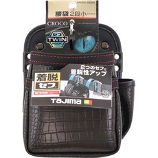 TAJIMA 田島 鱷魚皮紋 雙快扣式腰袋 SFKBG-2S2H / SFKBG-2M2H / SFKBG-3L2H, 1個, SFKBG-2S2H 鱷魚皮兩層小