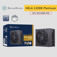 銀欣 HELA 1200R Platinum 1200W 白金 全模組 ATX 3.0 PCIe 5.0 電源供應器