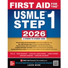 (英文圖書)First Aid for the USMLE Step 1 2026 精裝版, McGraw Hill / Medical, 英文