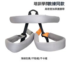 泰式瑜伽高空彈跳護腰帶彈力繩套裝, 泰式一體式腰帶【灰色】, 1個