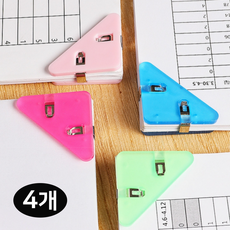 뉴에잇 삼각 코너 클립 사무용 집게 10p, 1세트, 핑크등