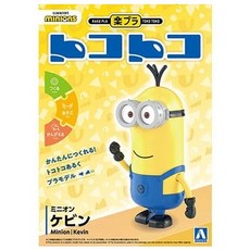 AOSHIMA 青島 樂Pla Tokotoko MI-02 小小兵 凱文 組裝模型, 1個, 會員價