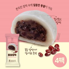 화과방 통팥 찰떡 4개