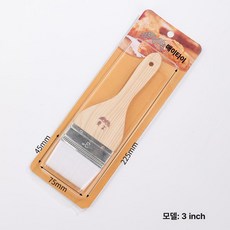 시트지 브러쉬 벽지 시공용 붓 넓은 9.5CM, 1개