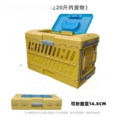 휴대용 접이식 고양이 캐리어 통기성 애완 동물 케이지 접이식 항공사 승인 소형 동물용 여행 켄넬 소형견, 03 VanGogh goldtrumpet