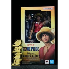 S.H.Figuarts 蒙其·D·魯夫 (Netflix真人版 航海王) 可動人偶, 1個