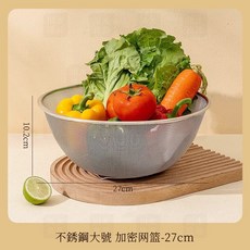 川木良品 不鏽鋼瀝水籃 加大27cm - 多功能洗菜籃 瀝水盆 洗米器 淘米盆 二合一, 1個, 大號加密網籃 27cm