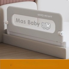 침대가드 난간 안전펜스 14단 높이조절 폴딩형 투명메쉬, 1.2m, 플래그십 L자형