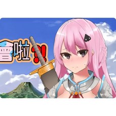 T7378 碧池傳說！就說是誤會啦！PC 安卓DL官方中文版 全CG RPG 遊戲