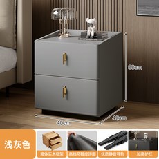 實木馬鞍皮床頭收納櫃, 高級灰40CM多層實木框馬鞍皮飾面:圍欄設計 輕便快捷