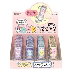 레이지스타 만년 도장 16개(박스) 칭찬 어린이 유치원 초등학생 도장, 1박스