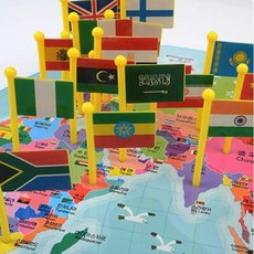 만국기 국기꽂이 세계나라 놀이 유아 깃발 세계여행 학습, 36조각, 1박스