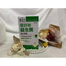 醫之方 舒暢益生菌PLUS 樂齡益生菌 兒童益生菌 優舒敏益生菌 復方膠囊 台塑生醫益生菌, 1個