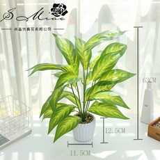 嘉義直發 仿真花盆栽 仿真綠植 辦公室盆栽 創意擺件室內裝飾仿真花攝影道具人造綠植絲印葉盆景, JH4241, 1個