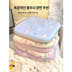 메모리폼 의자 방석 여름용 실크 쿠션 학생 교실용 통증 완화 통기성 좋은 편안한 착용감 미끄럼방지 기능성 인테리어 가능, 블루 작은 토끼 메모리폼 양면 플러시, 35x35x4cm
