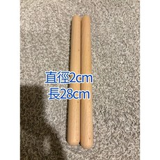 柚子樂器 實木鼓棒, 1個, 櫸木 28X2