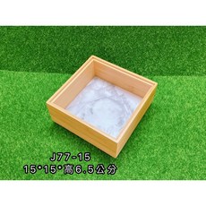 《茉莉餐具》 大理石紋可疊竹盒 竹盒 收納盒 刀叉盒 整理盒, J77-15, 1個