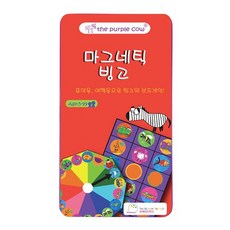 더퍼플카우 마그네틱 빙고 보드게임, mixed color, 5개