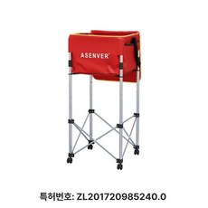 테니스공 카트 접이식 이동형 볼박스 테니스장 실내 훈련, 1개, 레드