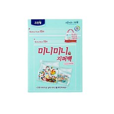 크린랩 미니미니 지퍼백 30매 (10cm x 11cm x 15매 + 8cm x 9cm x 15매), 3개
