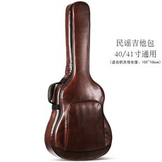 통기타 가죽 가방 기타 방수 케이스 보관 백팩 소프트, A. 4041인치 유니버설 모델 레트로 브