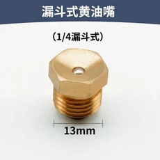 그리스 니플 순수 구리 깔때기 타입 용접 토치 팁 굴삭기 Zerk M6m8m10 도퍼 액세서리, 01 10PCS, 01 1 -4
