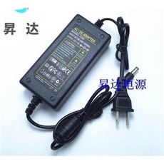 昇達 AC/DC 電源供應器 12V 4A 變壓器, 1個