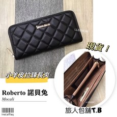 Roberto Mocali 諾貝兔 菱格小羊皮拉鍊長夾 女用真皮皮夾