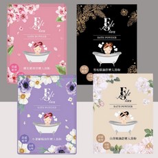 沐妍堂 精油舒壓入浴粉 50g 櫻花/小蒼蘭/雪松/白茶 舒緩疲勞．放鬆心情, 1個, 雪松(黑色)