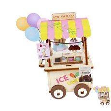 오르골 목재 입체퍼즐 - 영공방 아이스크림 마차 나무모형