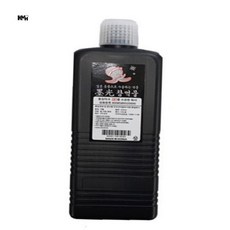 먹물 170ml 서예문구 한글서예 민화재료