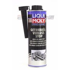 【易油網】LIQUI MOLY 齒輪油止漏劑 手排變速箱止漏油精 #5199, 1個