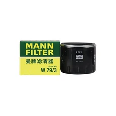 MANNFILTER 오일 필터 W79/3 닛산 캐시카이 스마트 포투 스즈키 비타라 르노 라구나 메간 섬 16510 84A12, 01 1 pcs