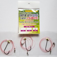 네온훅 광어 다운샷 단차조절 채비, 1세트