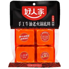 好人家手工牛油老火鍋底料 小塊包裝 麻辣香濃 多種料理適用, 1個
