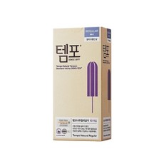 템포 레귤러 10개입 1박스 탐폰