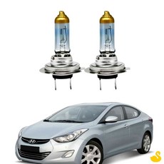 GOS 아반떼MD H7 전조등 차량용전구