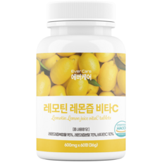 에버케어 레몬즙 비타민C 정 고함량 레몬착즙 알약, 1개, 60정