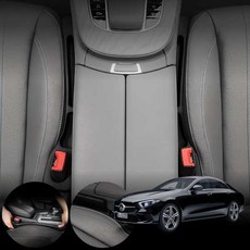 벤츠 CLS300d (C257)(18~) 257.318 하드타입 시트 틈새 메움 블랙 좌우세트 수납가능 전 차종 공용