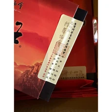 松嶺鬥茶協會 冬片鬥茶王 2025年 冬片 冠軍 金質 銀質 銅質獎, 1個, 200g, 3個裝