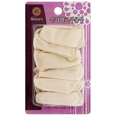 해바라기 손가락 고무골무 엠보싱(중 2972) 고무링, 1개, 상세페이지 참조