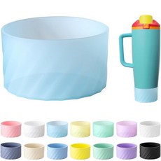 Soledea Owala 887.2ml(30온스) 및 1.2L(40온스) FreeSip 스웨이 보틀 텀블러와 호환되는 실리콘 부츠 미끄럼 방지 긁힘 방지 바닥 보호 슬리브, 투명 블루