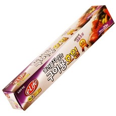 구이용 호일 16 pre+54826Ia