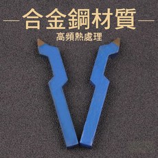 釭杠工具鋪 字印鋼印 足金足銀S990 S925 S9999 曲字印定制首飾字母鋼印打金工具, 1個, PT950