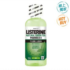 李施德霖 除菌漱口水 天然綠茶口味 不含酒精 100毫升, 100毫升 X 4入